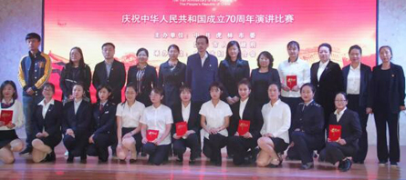 首页| suncitygroup太阳集团中国官方网站