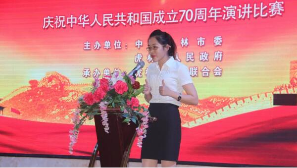 首页| suncitygroup太阳集团中国官方网站