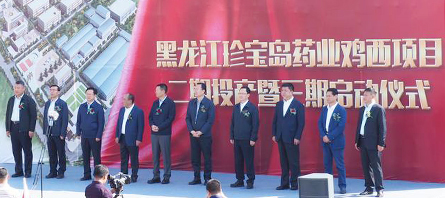 首页| suncitygroup太阳集团中国官方网站