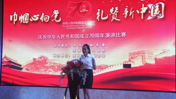 首页| suncitygroup太阳集团中国官方网站