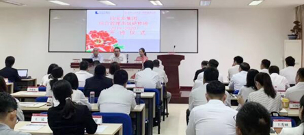首页| suncitygroup太阳集团中国官方网站