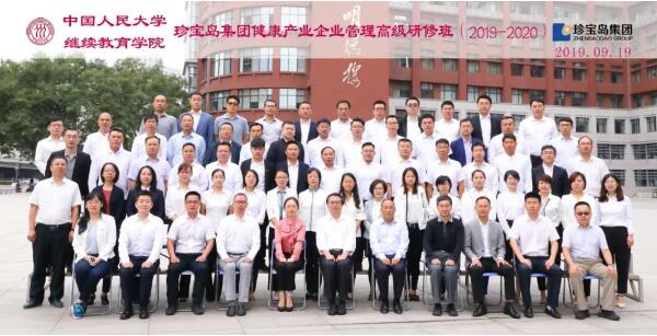 首页| suncitygroup太阳集团中国官方网站