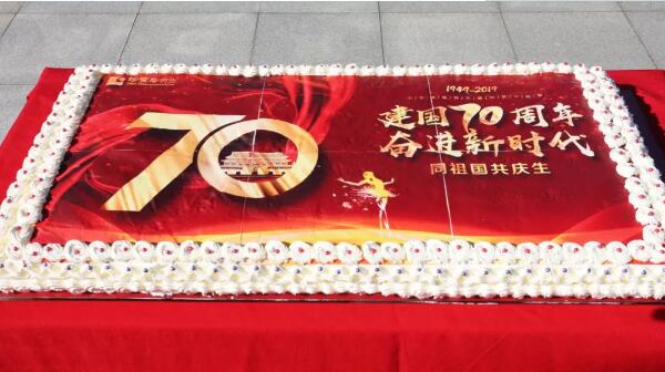 首页| suncitygroup太阳集团中国官方网站