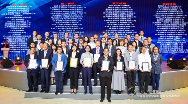 首页| suncitygroup太阳集团中国官方网站