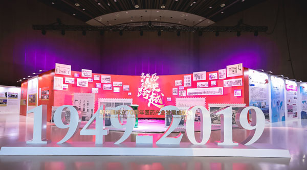 首页| suncitygroup太阳集团中国官方网站