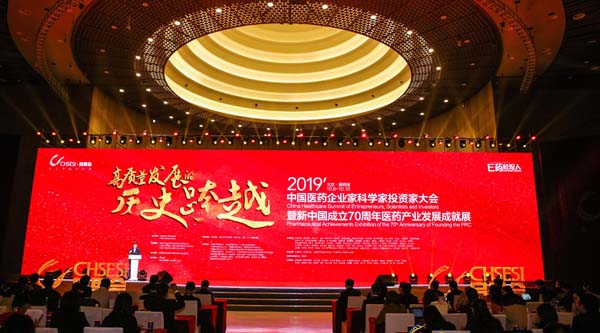 首页| suncitygroup太阳集团中国官方网站