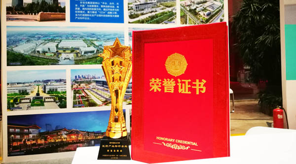 首页| suncitygroup太阳集团中国官方网站