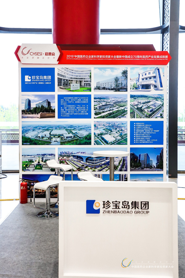 首页| suncitygroup太阳集团中国官方网站