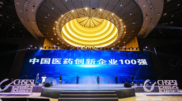 首页| suncitygroup太阳集团中国官方网站