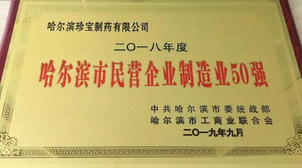 首页| suncitygroup太阳集团中国官方网站