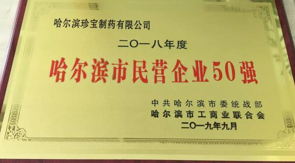 首页| suncitygroup太阳集团中国官方网站