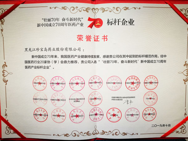 首页| suncitygroup太阳集团中国官方网站