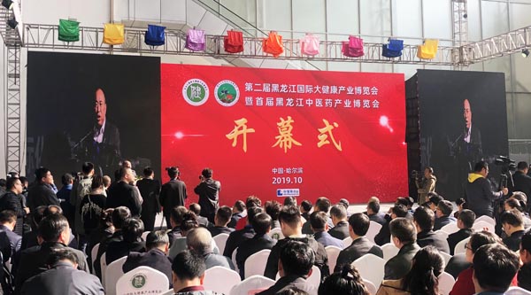 首页| suncitygroup太阳集团中国官方网站