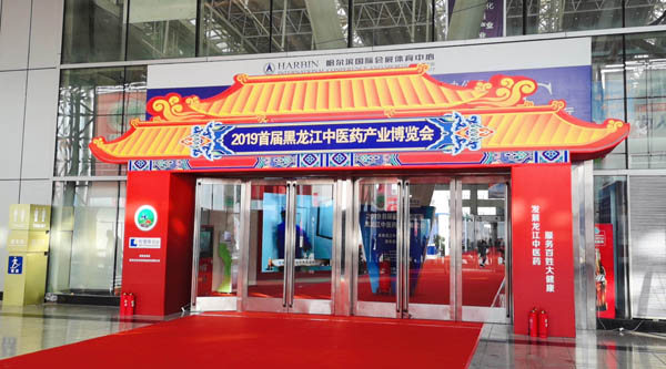 首页| suncitygroup太阳集团中国官方网站