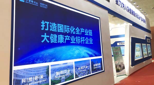 首页| suncitygroup太阳集团中国官方网站