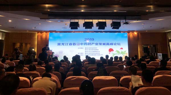 首页| suncitygroup太阳集团中国官方网站