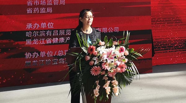 首页| suncitygroup太阳集团中国官方网站
