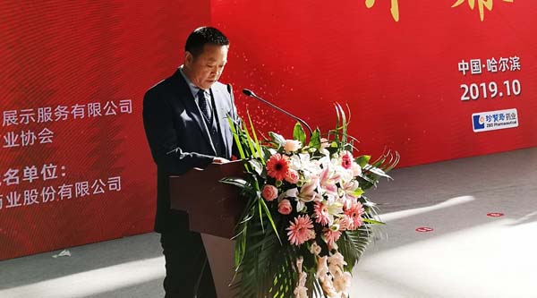 首页| suncitygroup太阳集团中国官方网站