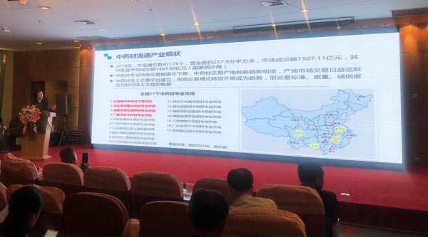 首页| suncitygroup太阳集团中国官方网站