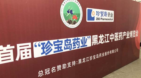 首页| suncitygroup太阳集团中国官方网站