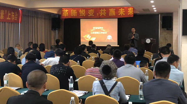 首页| suncitygroup太阳集团中国官方网站