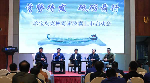 首页| suncitygroup太阳集团中国官方网站