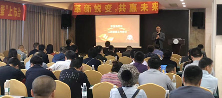 首页| suncitygroup太阳集团中国官方网站