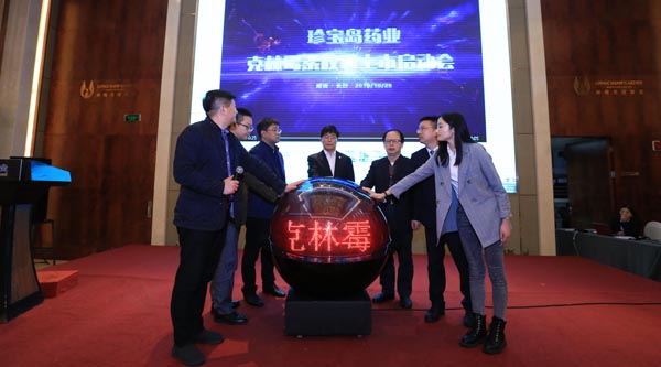 首页| suncitygroup太阳集团中国官方网站