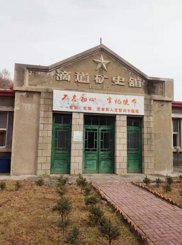 首页| suncitygroup太阳集团中国官方网站