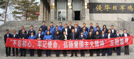 首页| suncitygroup太阳集团中国官方网站