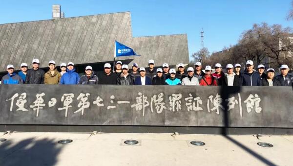 首页| suncitygroup太阳集团中国官方网站