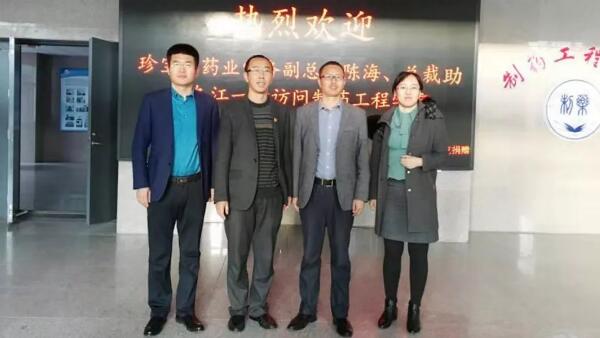 1573181832 首页| suncitygroup太阳集团中国官方网站