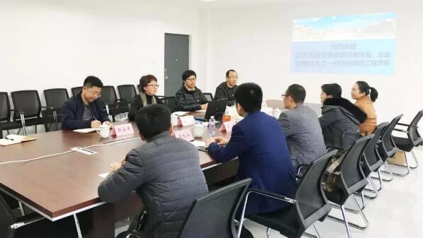 1573182725 首页| suncitygroup太阳集团中国官方网站