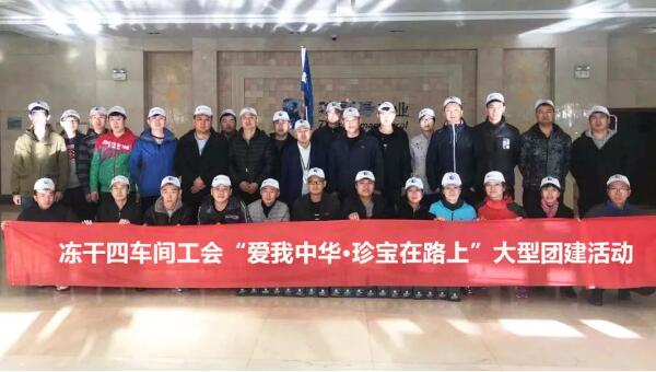 首页| suncitygroup太阳集团中国官方网站