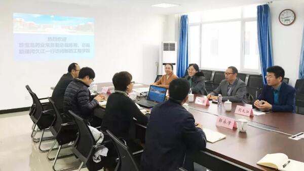 1573188516 首页| suncitygroup太阳集团中国官方网站