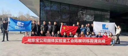首页| suncitygroup太阳集团中国官方网站