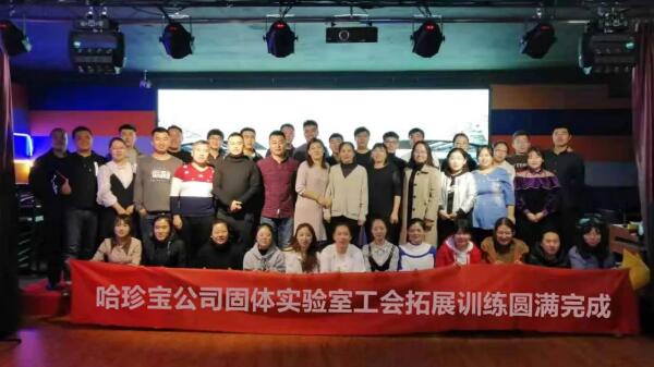 1574217640 首页| suncitygroup太阳集团中国官方网站