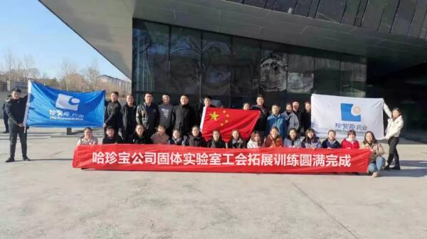 1574219311 首页| suncitygroup太阳集团中国官方网站