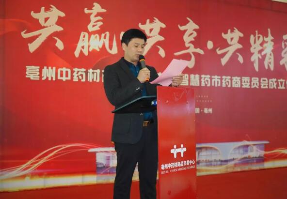 1574220946 首页| suncitygroup太阳集团中国官方网站