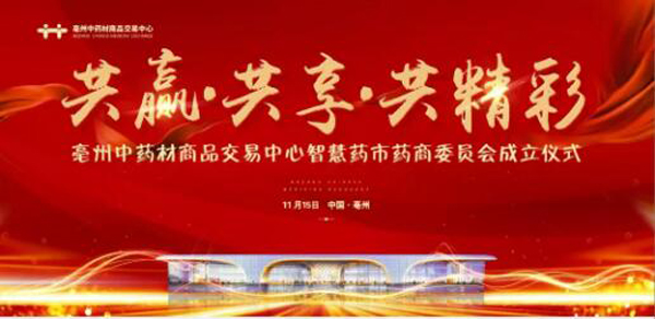 1574222272 首页| suncitygroup太阳集团中国官方网站
