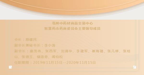 1574222338 首页| suncitygroup太阳集团中国官方网站