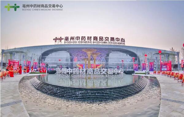 1574226146 首页| suncitygroup太阳集团中国官方网站