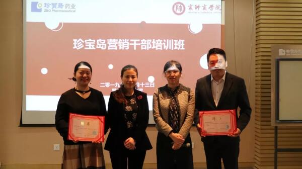 首页| suncitygroup太阳集团中国官方网站