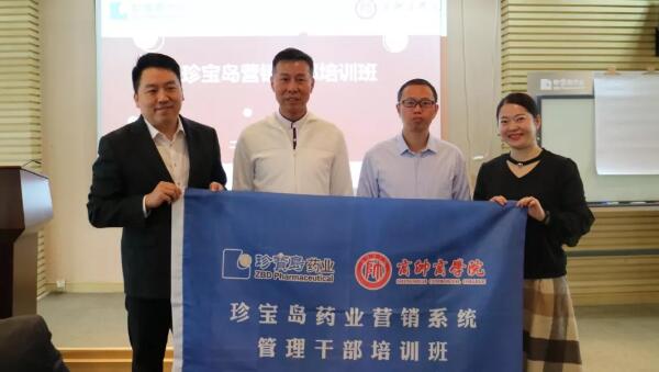 首页| suncitygroup太阳集团中国官方网站