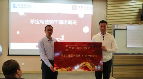 首页| suncitygroup太阳集团中国官方网站