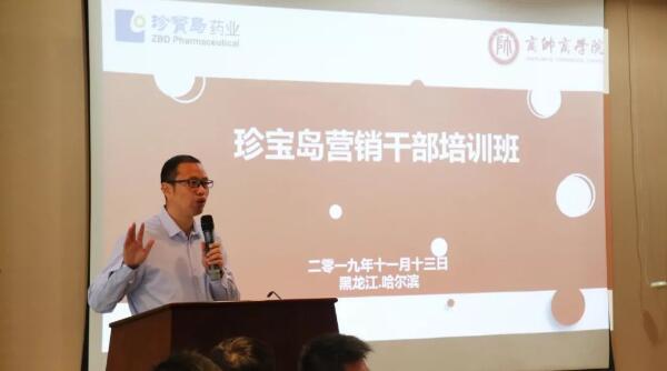 首页| suncitygroup太阳集团中国官方网站