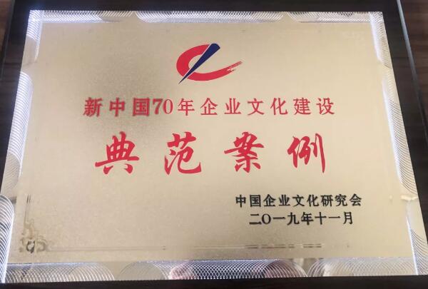 1574658512 首页| suncitygroup太阳集团中国官方网站