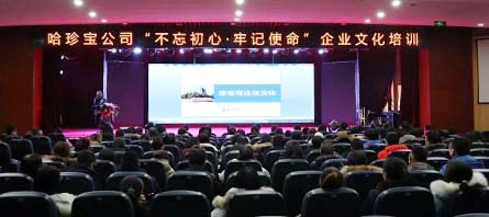 首页| suncitygroup太阳集团中国官方网站