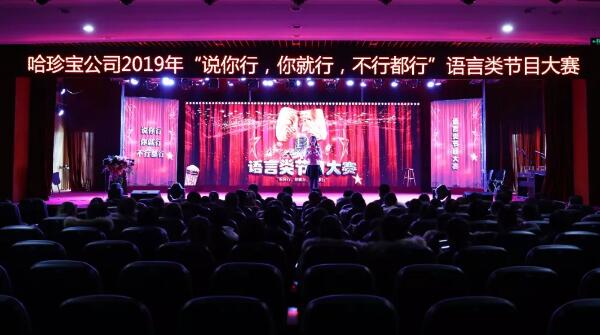 首页| suncitygroup太阳集团中国官方网站