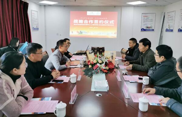 1576486652 首页| suncitygroup太阳集团中国官方网站
